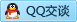 QQ在线咨询2796466994